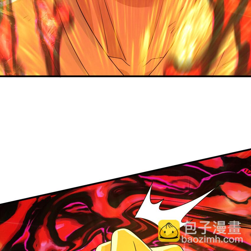 煉氣練了三千年 - 366回 榮耀歸於你(2/3) - 6