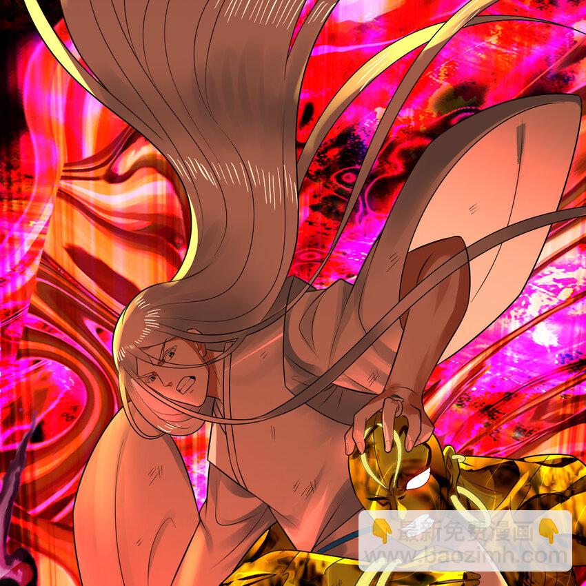 煉氣練了三千年 - 366回 榮耀歸於你(2/3) - 2