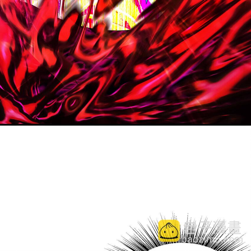 煉氣練了三千年 - 366回 榮耀歸於你(2/3) - 5