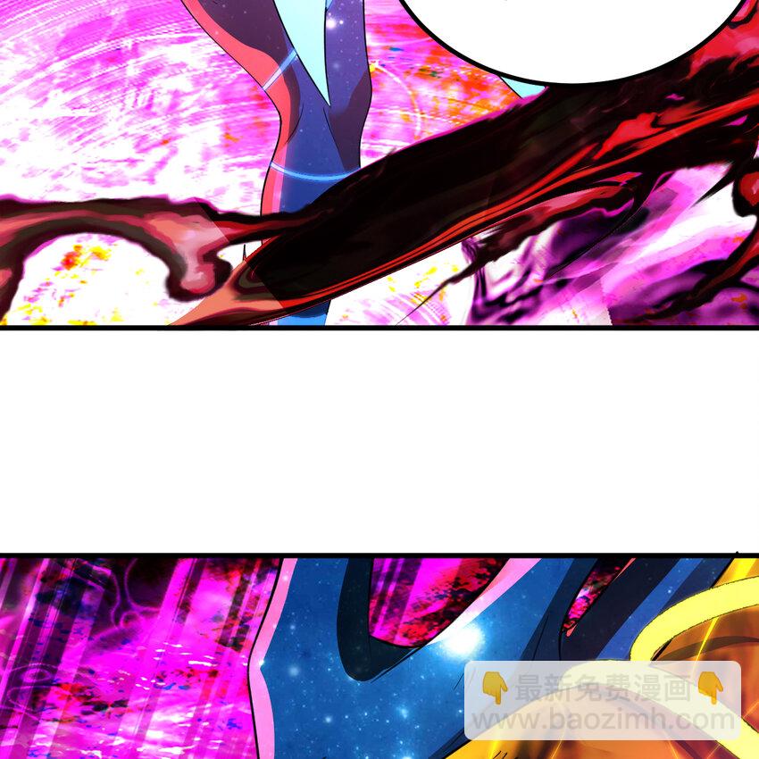 煉氣練了三千年 - 366回 榮耀歸於你(2/3) - 3