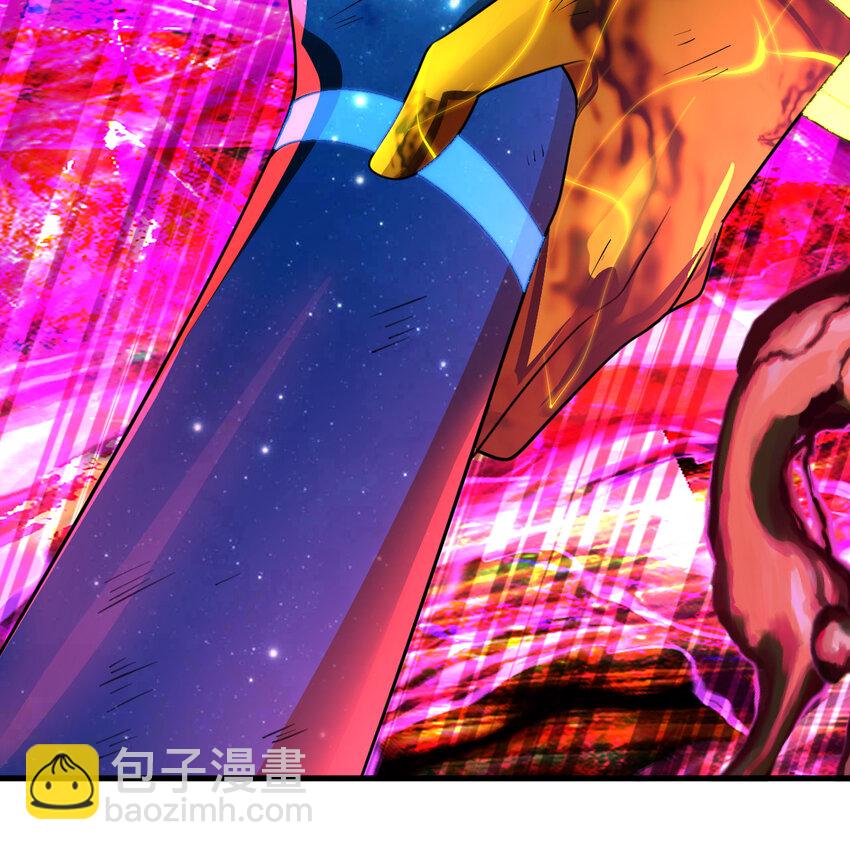 煉氣練了三千年 - 366回 榮耀歸於你(2/3) - 4