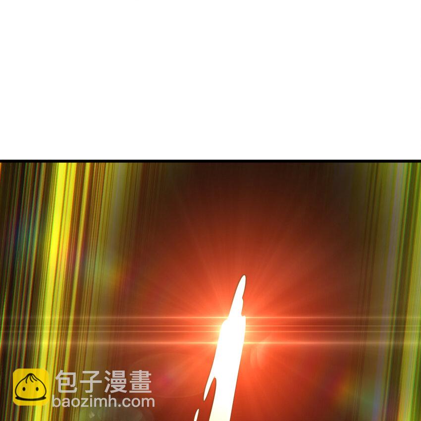 煉氣練了三千年 - 368回 我築基了！(1/3) - 2