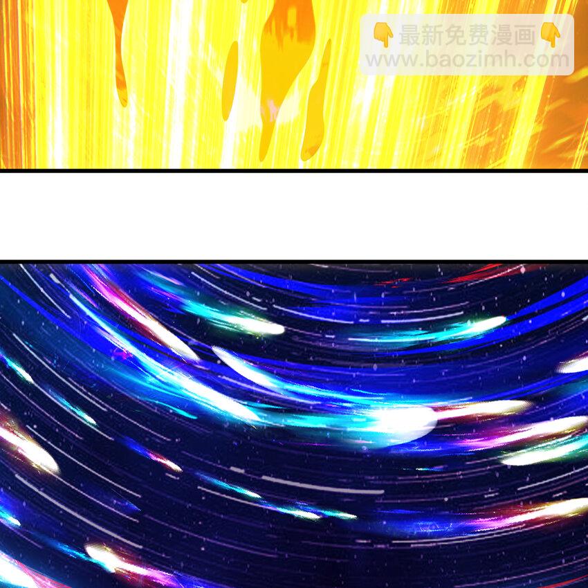 煉氣練了三千年 - 368回 我築基了！(1/3) - 6