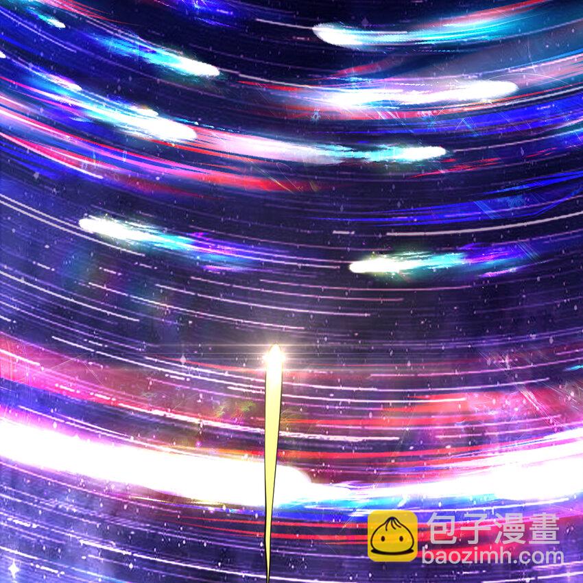 煉氣練了三千年 - 368回 我築基了！(1/3) - 7