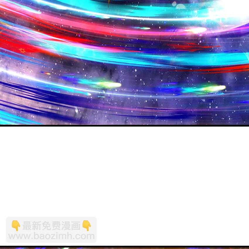 煉氣練了三千年 - 368回 我築基了！(1/3) - 2