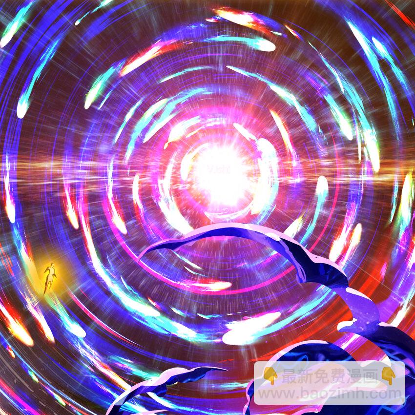 煉氣練了三千年 - 368回 我築基了！(1/3) - 3