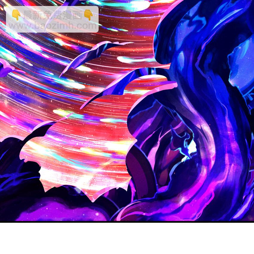 煉氣練了三千年 - 368回 我築基了！(1/3) - 4