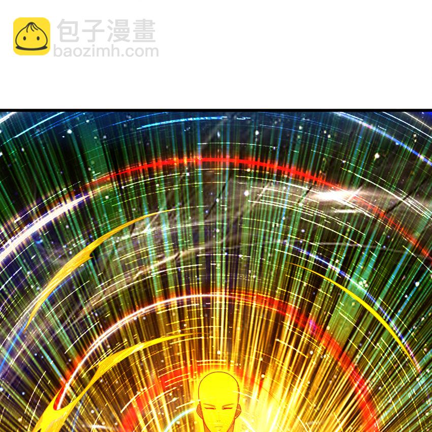 煉氣練了三千年 - 368回 我築基了！(1/3) - 1