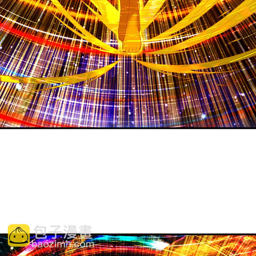 煉氣練了三千年 - 368回 我築基了！(1/3) - 3