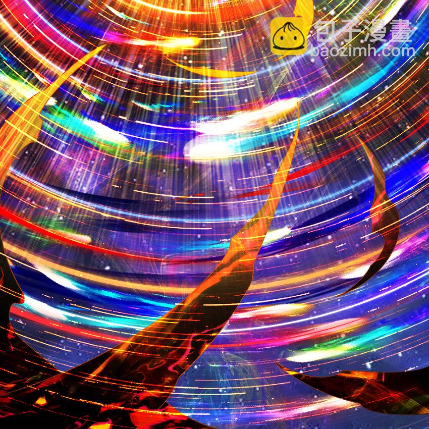 煉氣練了三千年 - 368回 我築基了！(1/3) - 5