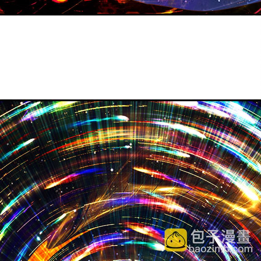 煉氣練了三千年 - 368回 我築基了！(1/3) - 6