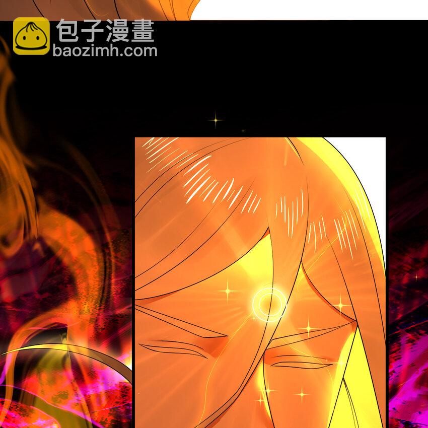 煉氣練了三千年 - 368回 我築基了！(1/3) - 1