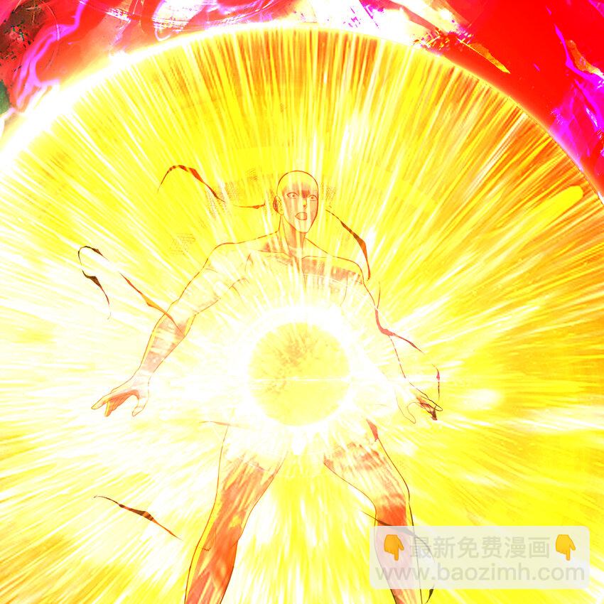 煉氣練了三千年 - 368回 我築基了！(1/3) - 5