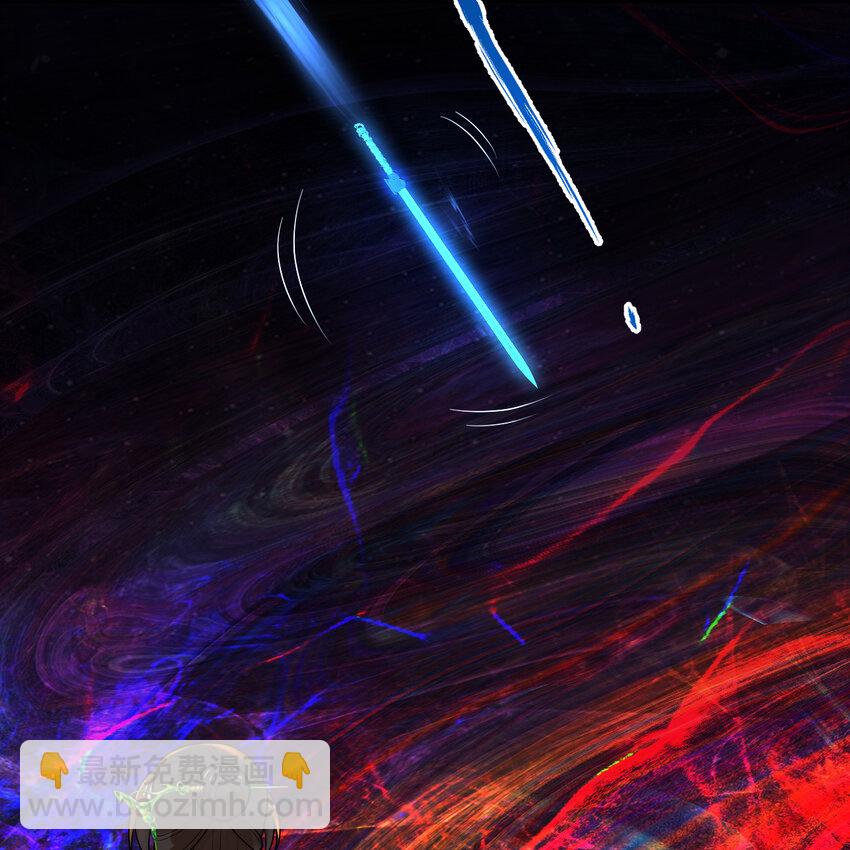 煉氣練了三千年 - 368回 我築基了！(2/3) - 5