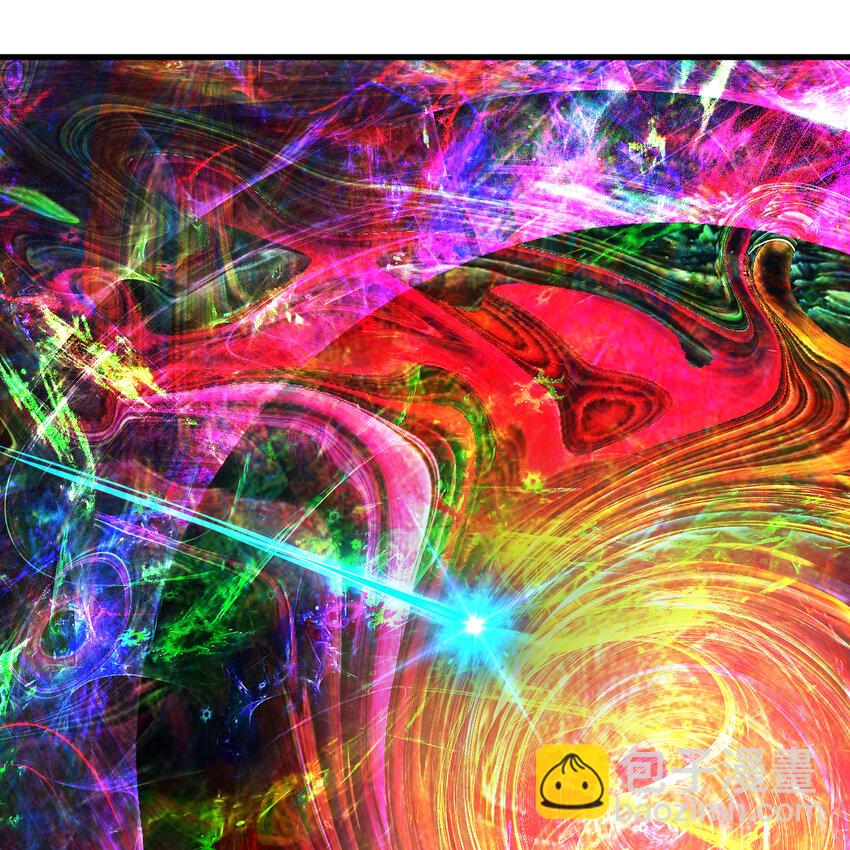 煉氣練了三千年 - 368回 我築基了！(2/3) - 8