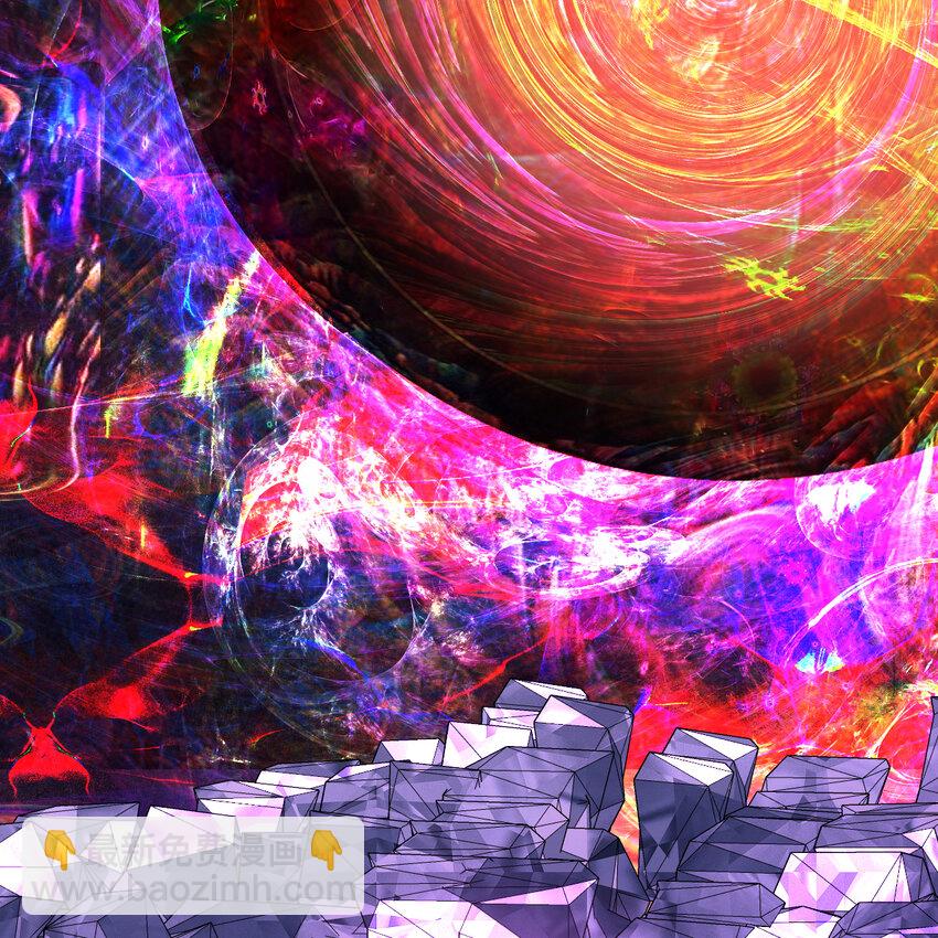 煉氣練了三千年 - 368回 我築基了！(2/3) - 1