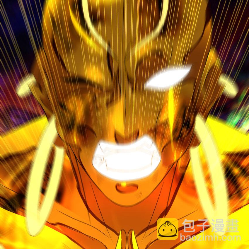 煉氣練了三千年 - 368回 我築基了！(2/3) - 7