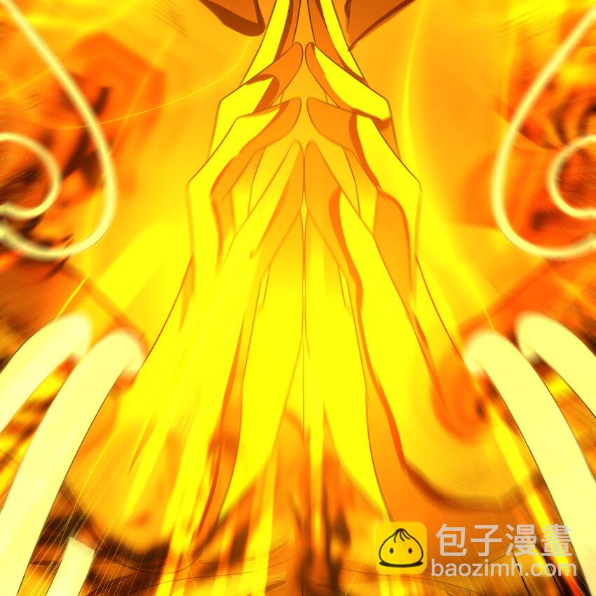 煉氣練了三千年 - 368回 我築基了！(2/3) - 8