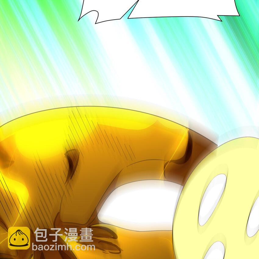 煉氣練了三千年 - 368回 我築基了！(2/3) - 2