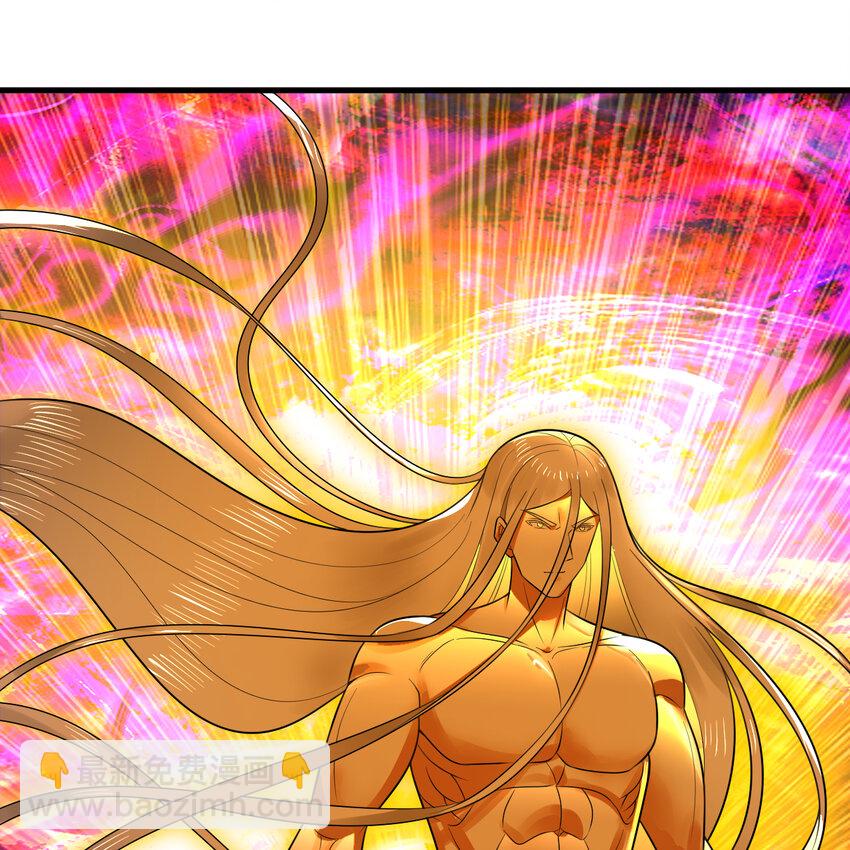 煉氣練了三千年 - 368回 我築基了！(2/3) - 6