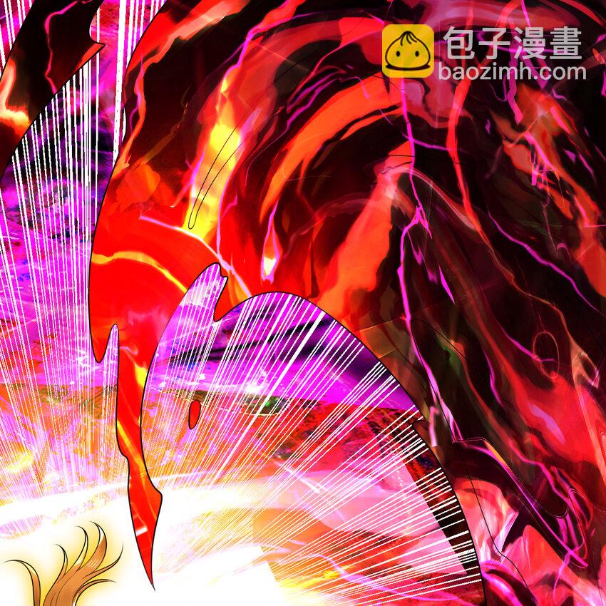 煉氣練了三千年 - 368回 我築基了！(2/3) - 1