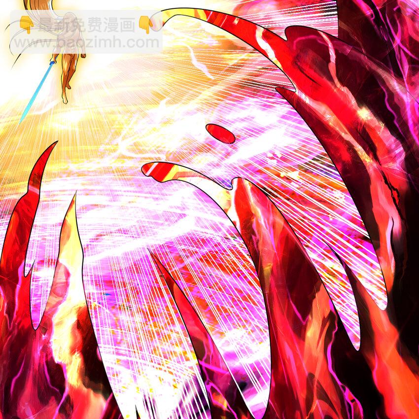 煉氣練了三千年 - 368回 我築基了！(2/3) - 2