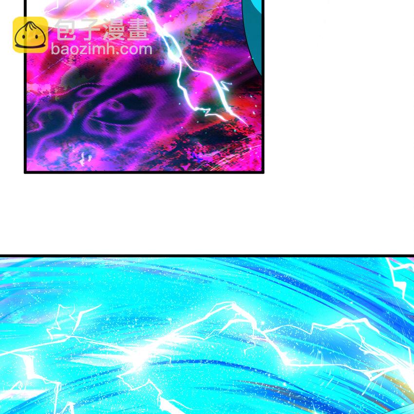 煉氣練了三千年 - 368回 我築基了！(2/3) - 5