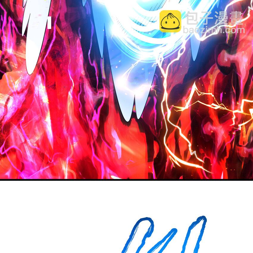 煉氣練了三千年 - 368回 我築基了！(2/3) - 2