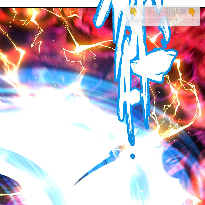 煉氣練了三千年 - 368回 我築基了！(2/3) - 8