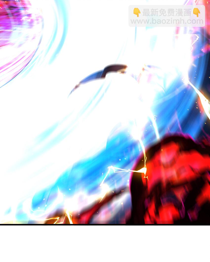 煉氣練了三千年 - 368回 我築基了！(2/3) - 1