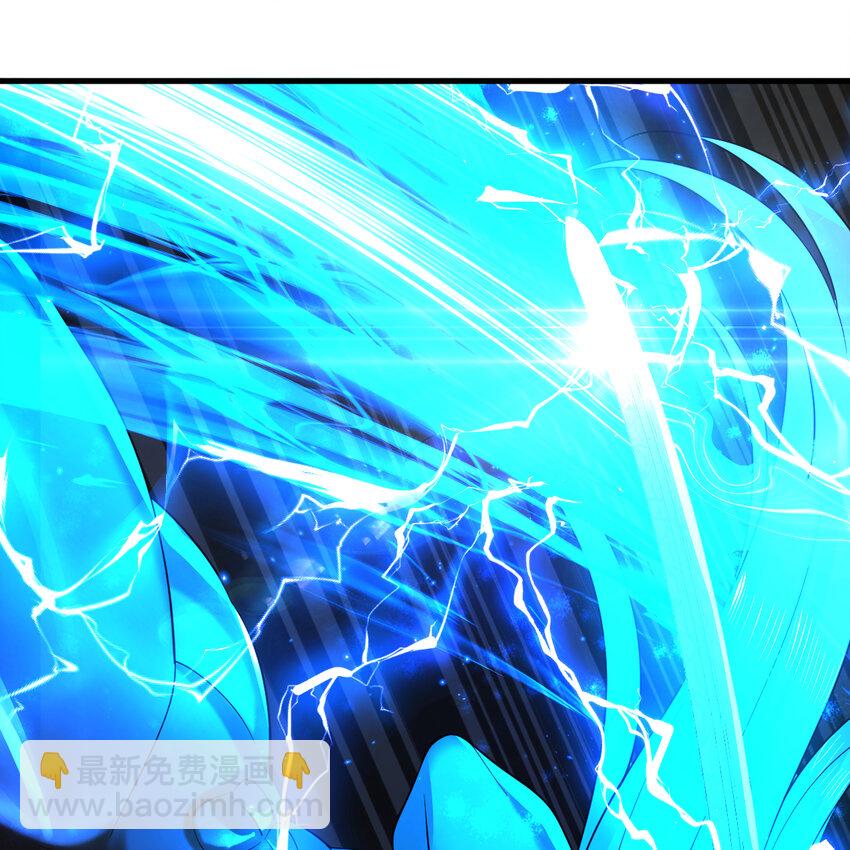 煉氣練了三千年 - 368回 我築基了！(2/3) - 2