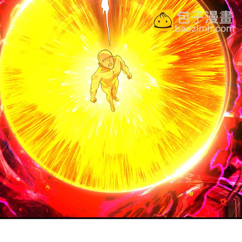 煉氣練了三千年 - 368回 我築基了！(1/3) - 1