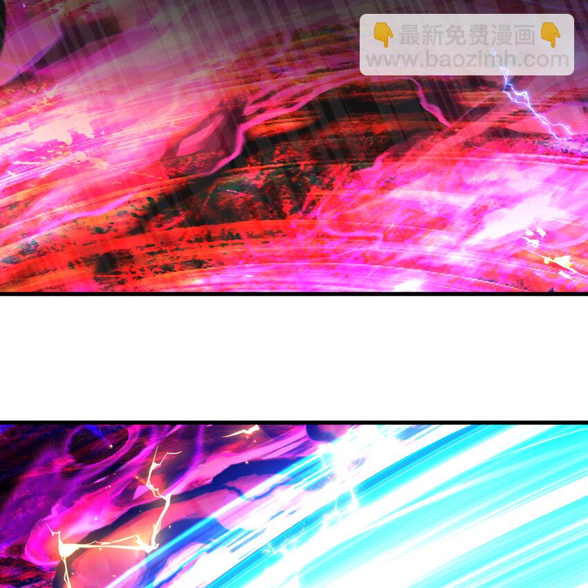 煉氣練了三千年 - 368回 我築基了！(2/3) - 4