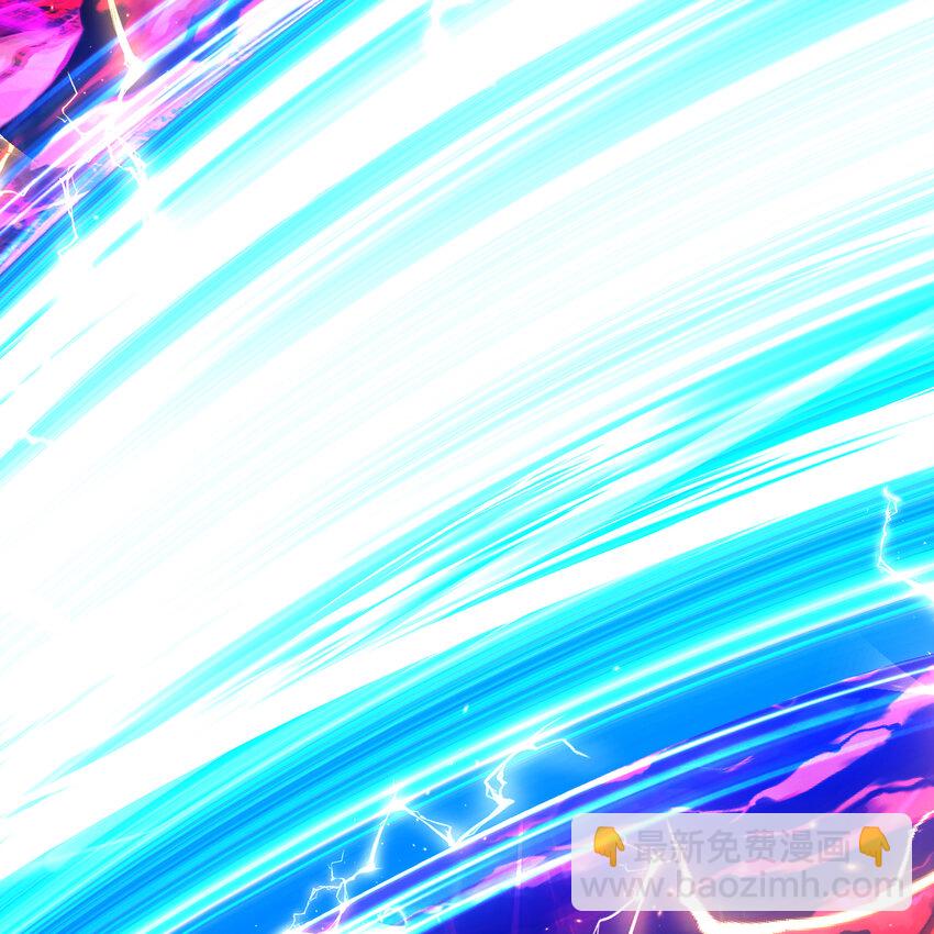 煉氣練了三千年 - 368回 我築基了！(2/3) - 5