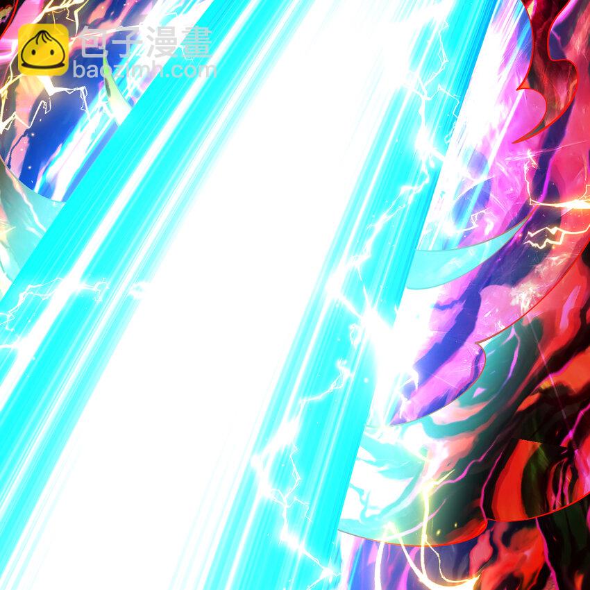 煉氣練了三千年 - 368回 我築基了！(2/3) - 8