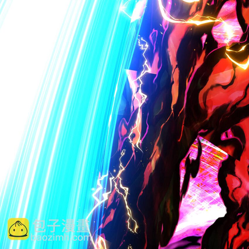 煉氣練了三千年 - 368回 我築基了！(2/3) - 1