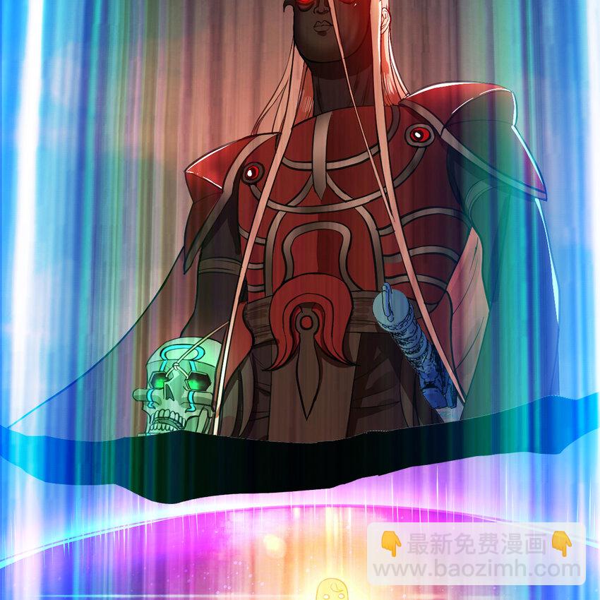 煉氣練了三千年 - 368回 我築基了！(2/3) - 5