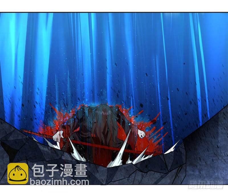 煉氣練了三千年 - 56回 變故(1/2) - 3