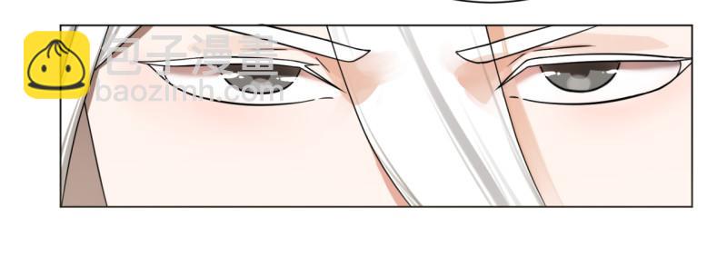 煉氣練了三千年 - 64回 單兵突入(1/2) - 3