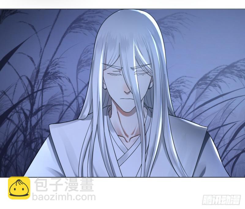 煉氣練了三千年 - 64回 單兵突入(1/2) - 4