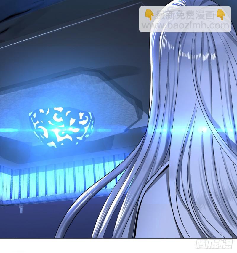 煉氣練了三千年 - 64回 單兵突入(1/2) - 8