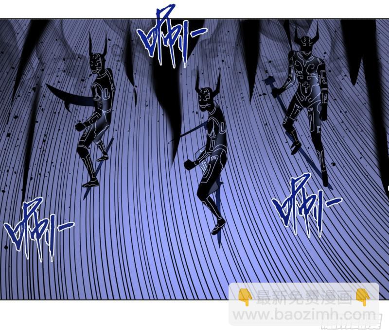 煉氣練了三千年 - 64回 單兵突入(2/2) - 1