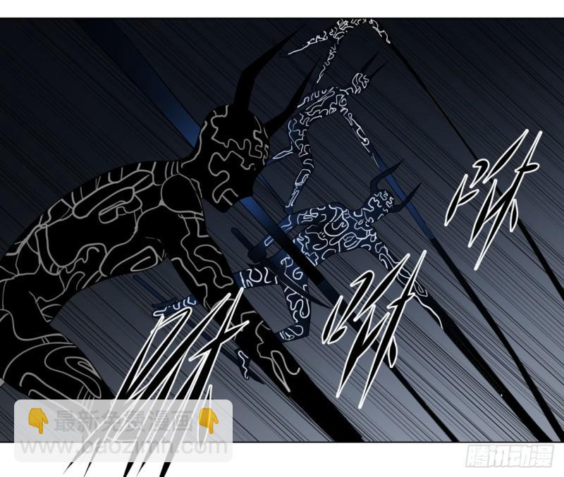 煉氣練了三千年 - 64回 單兵突入(2/2) - 3