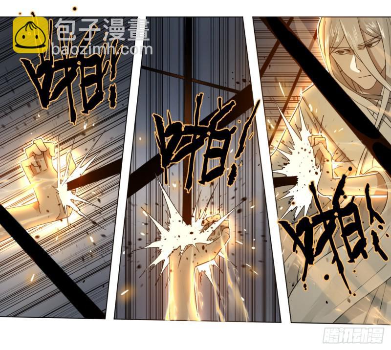 煉氣練了三千年 - 64回 單兵突入(2/2) - 5