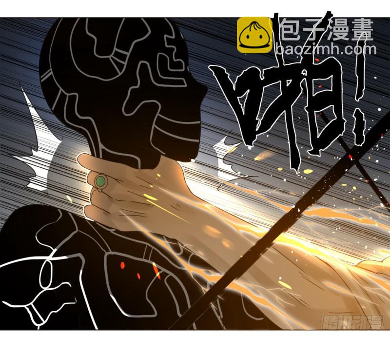 煉氣練了三千年 - 64回 單兵突入(2/2) - 3