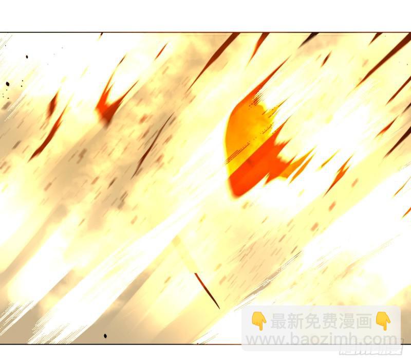 煉氣練了三千年 - 64回 單兵突入(2/2) - 5