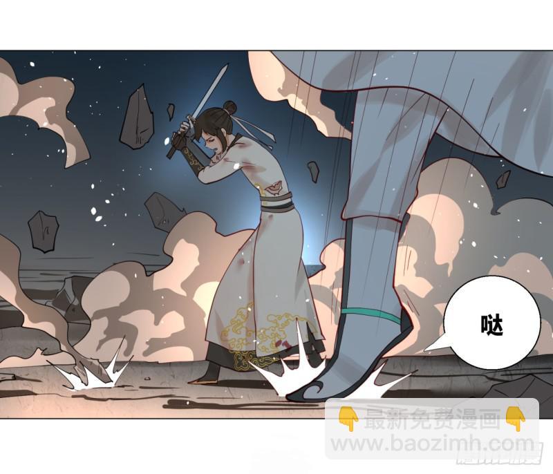 煉氣練了三千年 - 08回-屍妖 - 1