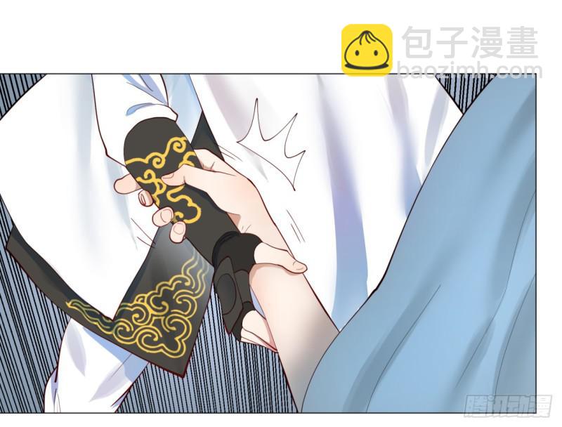 煉氣練了三千年 - 08回-屍妖 - 7