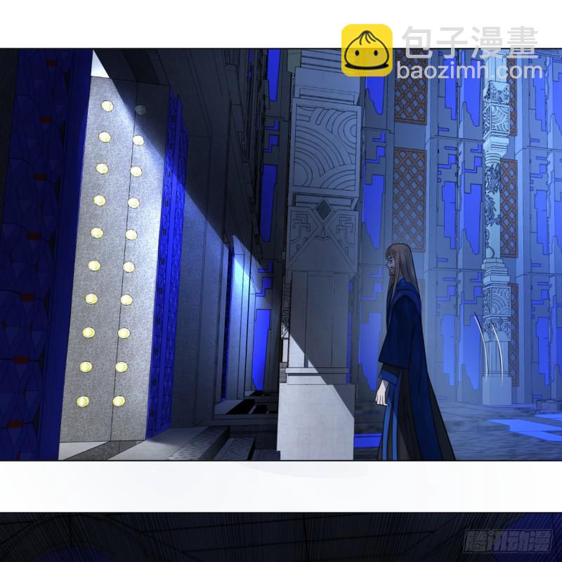 煉氣練了三千年 - 68回 汲靈刀(1/2) - 3