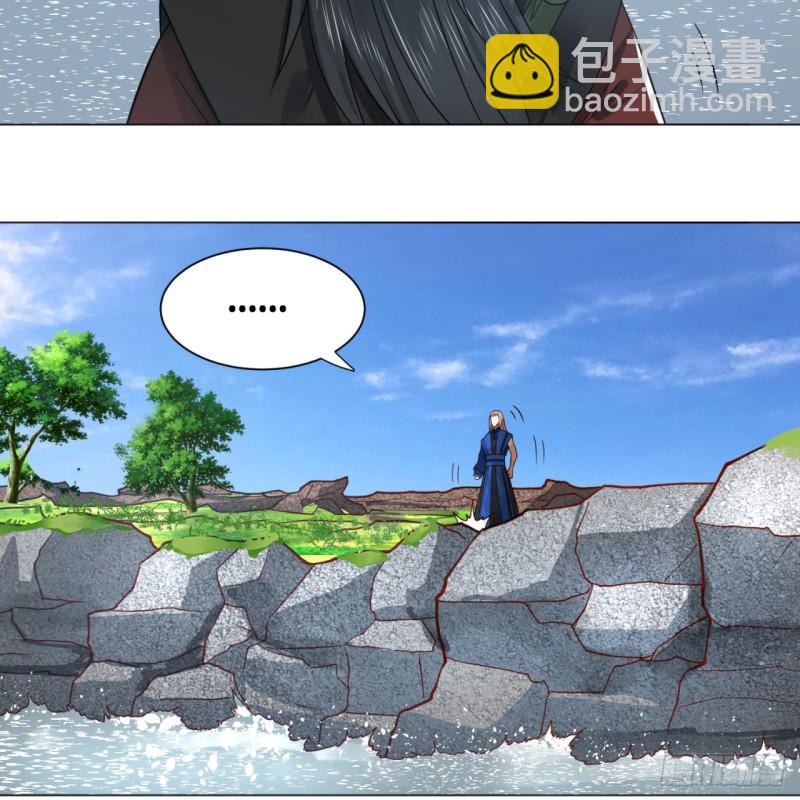 煉氣練了三千年 - 70回 皇甫鋒VS地仙！(1/2) - 2